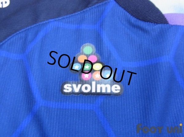 Photo5: Avispa Fukuoka 2013 Home Shirt (5)