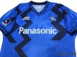 Photo3: Gamba Osaka 1993-1994 Home Shirt (3)