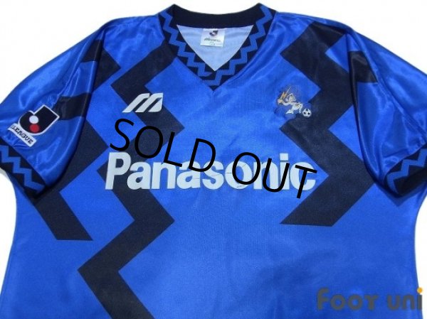Photo3: Gamba Osaka 1993-1994 Home Shirt (3)