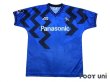 Photo1: Gamba Osaka 1993-1994 Home Shirt (1)