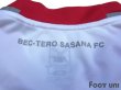 Photo8: BEC-Tero Sasana FC 2011 Away Shirt (8)