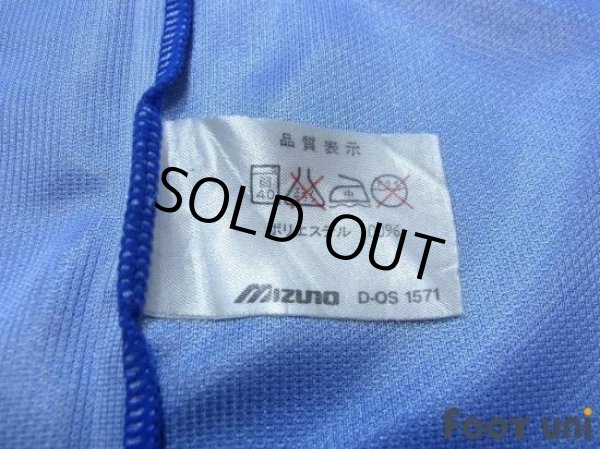 Photo8: Gamba Osaka 1993-1994 Home Shirt (8)