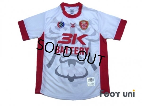 Photo1: BEC-Tero Sasana FC 2011 Away Shirt (1)