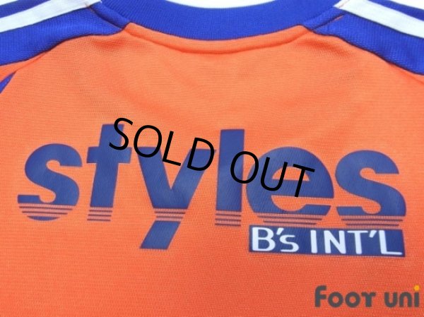 Photo6: Albirex Niigata 2003-2004 Home Shirt (6)