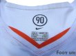 Photo5: Netherlands Euro 2004 Away Shirt #5 (5)