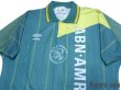 Photo3: Ajax 1991-1992 Away Shirt (3)