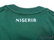 Photo6: Nigeria 2010 Home Shirt (6)