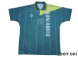 Photo1: Ajax 1991-1992 Away Shirt (1)