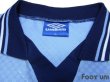 Photo4: Lazio 1996-1997 Home Shirt (4)