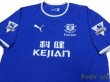 Photo3: Everton 2003-2004 Home Shirt #18 Rooney Premier League Patch (3)