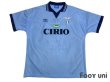 Photo1: Lazio 1996-1997 Home Shirt (1)