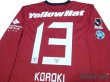 Photo4: Kashima Antlers 2011 Home L/S Shirt #13 Koroki w/tags (4)