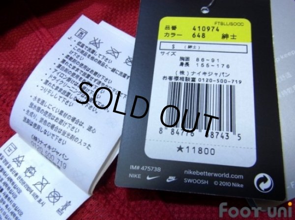 Photo7: Kashima Antlers 2011 Home L/S Shirt #13 Koroki w/tags (7)