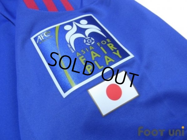 Photo7: F.C. Tokyo 2012 Home ACL Shirt #8 Hasegawa w/tags (7)