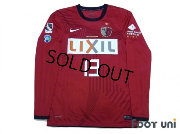 Photo1: Kashima Antlers 2011 Home L/S Shirt #13 Koroki w/tags (1)