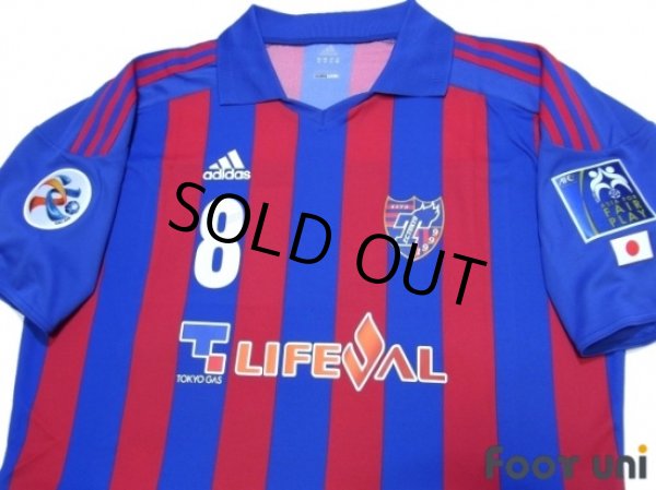 Photo3: F.C. Tokyo 2012 Home ACL Shirt #8 Hasegawa w/tags (3)