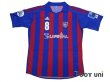 Photo1: F.C. Tokyo 2012 Home ACL Shirt #8 Hasegawa w/tags (1)