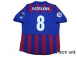 Photo2: F.C. Tokyo 2012 Home ACL Shirt #8 Hasegawa w/tags (2)