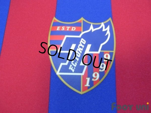 Photo6: F.C. Tokyo 2012 Home ACL Shirt #8 Hasegawa w/tags (6)