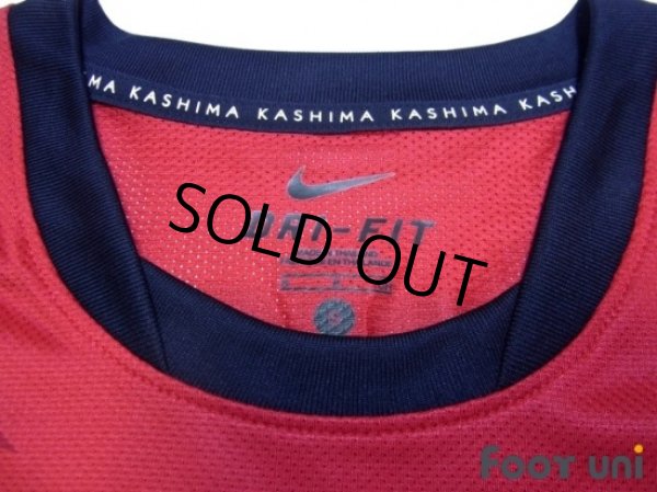 Photo5: Kashima Antlers 2011 Home L/S Shirt #13 Koroki w/tags (5)