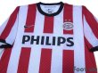 Photo3: PSV Eindhoven 2010-2012 Home Shirt (3)