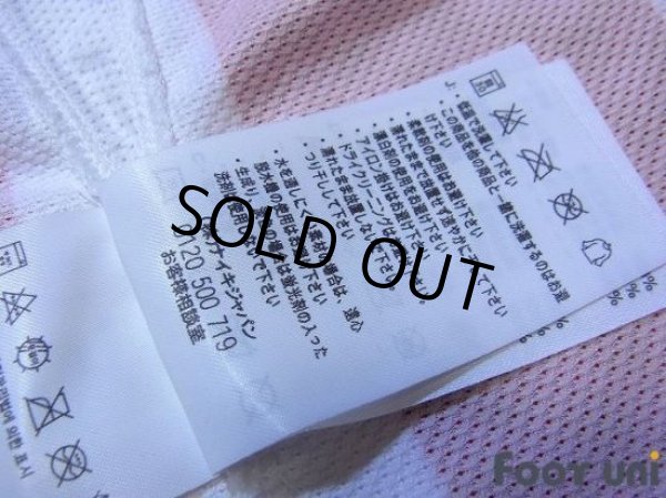 Photo8: PSV Eindhoven 2010-2012 Home Shirt (8)