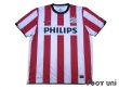 Photo1: PSV Eindhoven 2010-2012 Home Shirt (1)