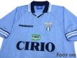 Photo3: Lazio 1997-1998 Home Shirt (3)