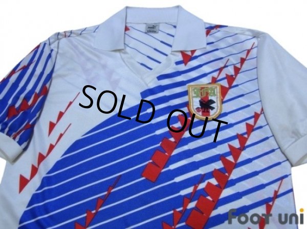 Photo3: Japan 1993 Away Shirt (3)