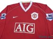 Photo3: Manchester United 2006-2007 Home Long Sleeve Shirt #7 Ronaldo Premier League Patch (3)