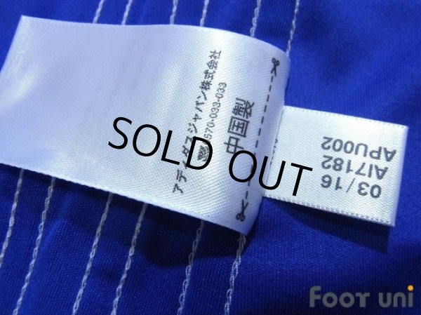 Photo8: Chelsea 2016-2017 Home Shirt #10 Hazard Premier League Patch/Badge w/tags (8)