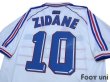 Photo4: France 1999 Away Shirt #10 Zidane (4)