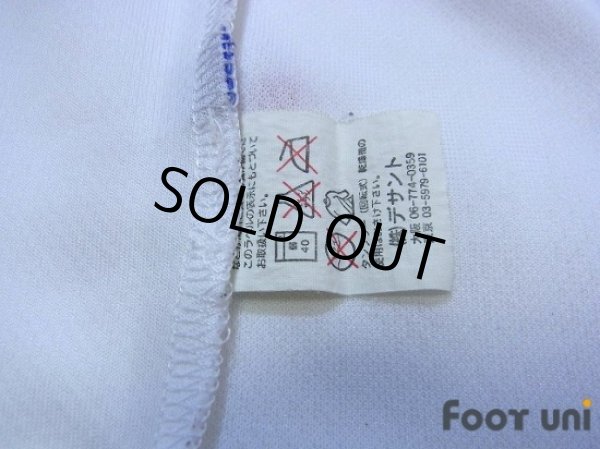 Photo8: France 1999 Away Shirt #10 Zidane (8)