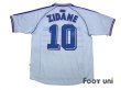 Photo2: France 1999 Away Shirt #10 Zidane (2)