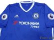 Photo3: Chelsea 2016-2017 Home Shirt #10 Hazard Premier League Patch/Badge w/tags (3)