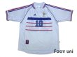 Photo1: France 1999 Away Shirt #10 Zidane (1)