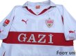 Photo3: VfB Stuttgart 2010-2011 Home Shirt #31 Okazaki Bundesliga Patch (3)