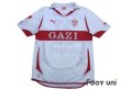 Photo1: VfB Stuttgart 2010-2011 Home Shirt #31 Okazaki Bundesliga Patch (1)