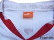 Photo5: VfB Stuttgart 2010-2011 Home Shirt #31 Okazaki Bundesliga Patch (5)