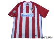 Photo1: Atletico Madrid 2016-2017 Home Shirt #7 Griezmann La Liga Patch / Badge w/tags (1)