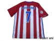 Photo2: Atletico Madrid 2016-2017 Home Shirt #7 Griezmann La Liga Patch / Badge w/tags (2)