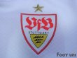 Photo6: VfB Stuttgart 2010-2011 Home Shirt #31 Okazaki Bundesliga Patch (6)