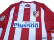 Photo3: Atletico Madrid 2016-2017 Home Shirt #7 Griezmann La Liga Patch / Badge w/tags (3)