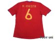 Photo2: Spain 2010 Home Shirt #6 A.Iniesta (2)