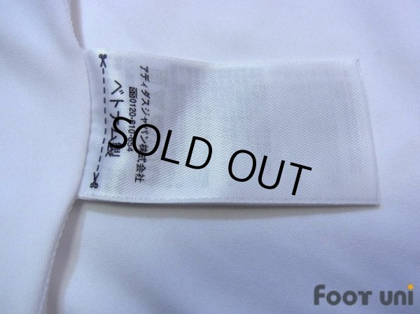 Photo7: Real Madrid 2010-2011 Home Shirt #8 Kaka UEFA Champions League Trophy Patch/Badge  (7)