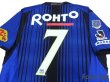 Photo4: Gamba Osaka 2011 Home Authentic Shirt #7 (4)