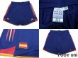 Photo8: Spain Euro 2004 Home Shirt and Shorts Set (8)