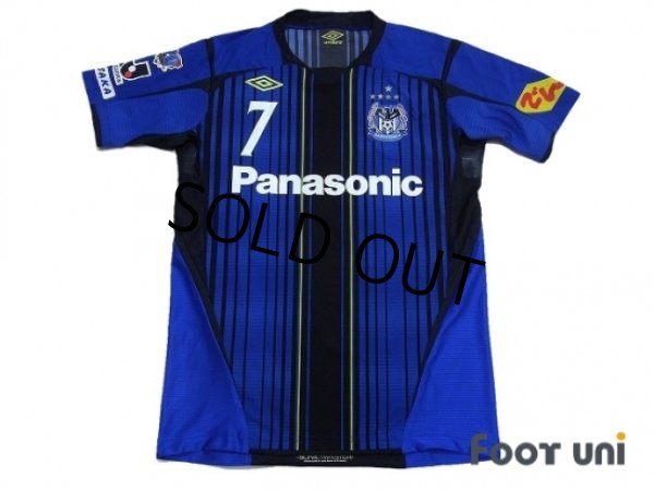 Photo1: Gamba Osaka 2011 Home Authentic Shirt #7 (1)