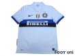 Photo1: Inter Milan 2009-2010 Away Shirt Scudetto Patch/Badge (1)