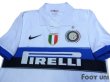 Photo3: Inter Milan 2009-2010 Away Shirt Scudetto Patch/Badge (3)